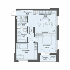 66,5 м², 2-комнатная квартира 9 800 000 ₽ - изображение 44