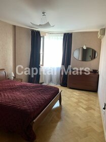 75 м², 3-комнатная квартира 88 500 ₽ в месяц - изображение 33