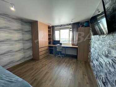 Купить трехкомнатную квартиру в новостройке в ЖК «Дом На Карпинского» в Перми - изображение 6