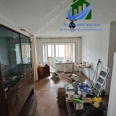 Квартира 44,1 м², 2-комнатная - изображение 1