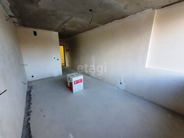 25,2 м², квартира-студия 5 277 000 ₽ - изображение 50