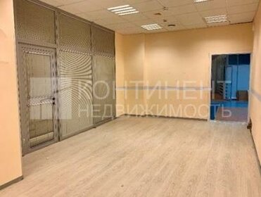 241,1 м², офис 602 625 ₽ в месяц - изображение 56