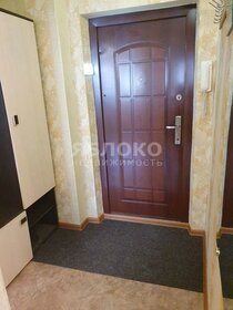 35,3 м², 1-комнатная квартира 2 250 000 ₽ - изображение 44