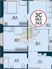 Квартира 58,6 м², 3-комнатная - изображение 1