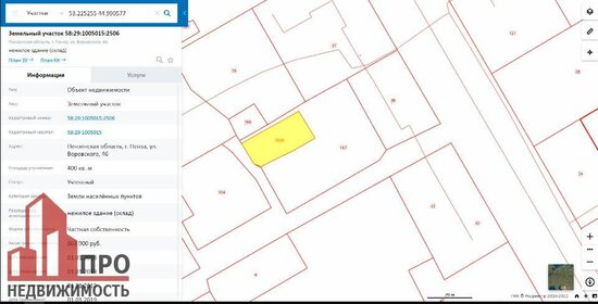 7,9 м², склад 850 000 ₽ - изображение 19