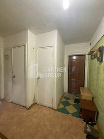 43,6 м², 2-комнатная квартира 3 650 000 ₽ - изображение 28