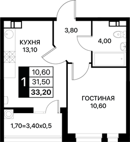40 м², 1-комнатная квартира 5 540 000 ₽ - изображение 70