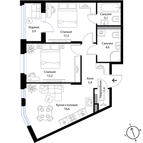 52,5 м², 3-комнатная квартира 9 450 000 ₽ - изображение 44