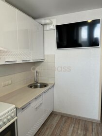 27 м², квартира-студия 4 300 000 ₽ - изображение 6