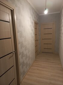 Купить двухкомнатную квартиру в панельном доме на улице Академика Пилюгина в Москве - изображение 3