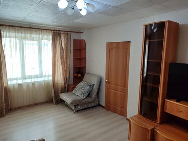 18 м², квартира-студия 2 400 000 ₽ - изображение 81