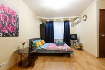 35 м², 1-комнатная квартира 2 500 ₽ в сутки - изображение 78