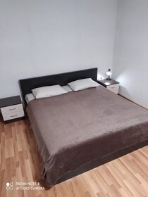 31 м², 1-комнатная квартира 2 300 ₽ в сутки - изображение 51