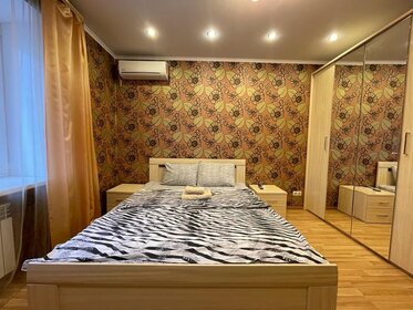 75 м², 2-комнатная квартира 2 500 ₽ в сутки - изображение 110