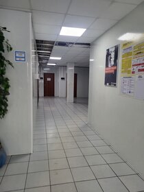 53,5 м², офис 35 667 ₽ в месяц - изображение 50