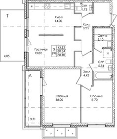 Квартира 88,1 м², 3-комнатная - изображение 1