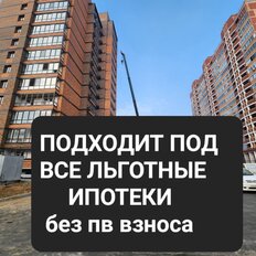 Квартира 29 м², 1-комнатная - изображение 3