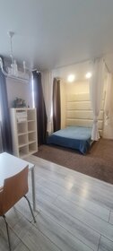 33 м², квартира-студия 3 600 ₽ в сутки - изображение 13