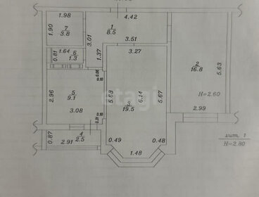 Квартира 59 м², 2-комнатная - изображение 1