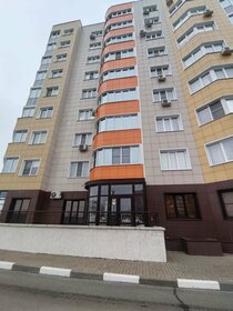 58,2 м², 2-комнатная квартира 4 550 000 ₽ - изображение 68