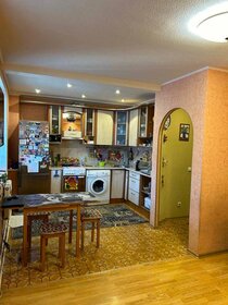 Купить квартиру с европланировкой (с кухней-гостиной) в Одинцово - изображение 5