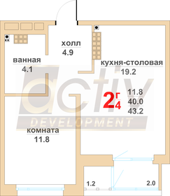 Квартира 40 м², 1-комнатная - изображение 1