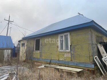 49,8 м² дом, 5,4 сотки участок 2 950 000 ₽ - изображение 80