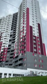Снять двухкомнатную квартиру с большой кухней на улице 1-я Машиностроения в Москве - изображение 5
