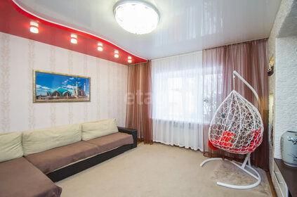 Купить квартиру рядом с парком у станции Мальцевская во Владивостоке - изображение 2