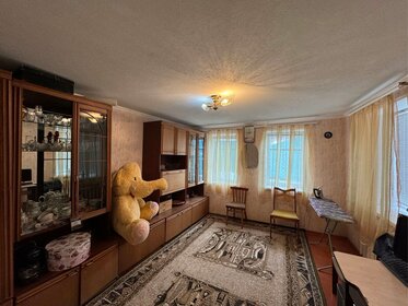 89,1 м² таунхаус, 3 сотки участок 2 650 000 ₽ - изображение 1