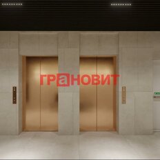 Квартира 104,3 м², 4-комнатная - изображение 5