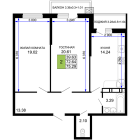 75,3 м², 2-комнатная квартира 12 046 400 ₽ - изображение 8