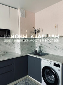 61,4 м², 2-комнатная квартира 7 750 000 ₽ - изображение 32