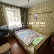 Квартира 49,5 м², 3-комнатная - изображение 4