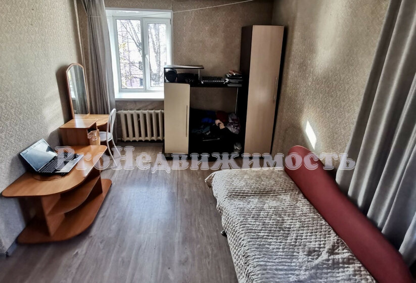 31,6 м², 1-комнатная квартира 4 850 000 ₽ - изображение 1