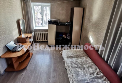 Купить квартиру с балконом и с парковкой в Коврове - изображение 1