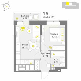 41,2 м², 1-комнатная квартира 5 124 420 ₽ - изображение 6
