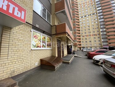 Купить двухкомнатную квартиру до 5 млн рублей на улице проспект Героев в Киришах - изображение 3