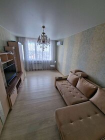 50 м², 1-комнатная квартира 25 000 ₽ в месяц - изображение 13