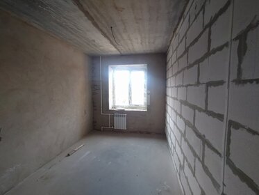86 м², 4-комнатная квартира 3 350 000 ₽ - изображение 25