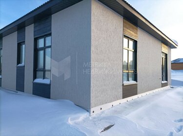 148 м² дом, 15 соток участок 8 300 000 ₽ - изображение 30