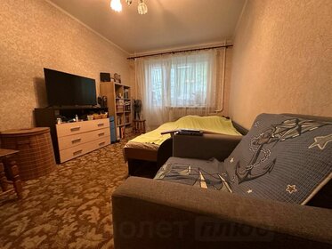 46 м², 2-комнатная квартира 45 000 ₽ в месяц - изображение 67