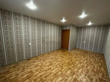 30,5 м², 1-комнатная квартира 2 600 000 ₽ - изображение 37