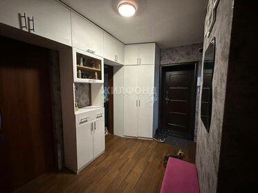 74,6 м², 3-комнатная квартира 6 450 000 ₽ - изображение 60