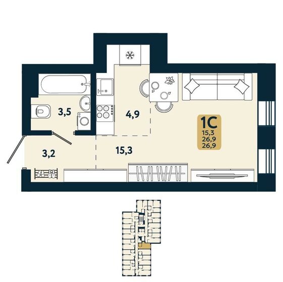 26,9 м², квартира-студия 4 828 600 ₽ - изображение 1