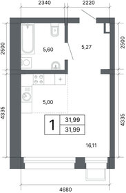 Квартира 32 м², 1-комнатная - изображение 2