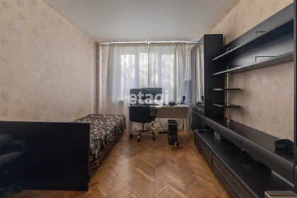 Купить трехкомнатную квартиру в ЖК «Акварель» в Сургуте - изображение 36