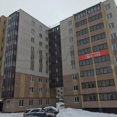 Квартира 75,9 м², 2-комнатная - изображение 2