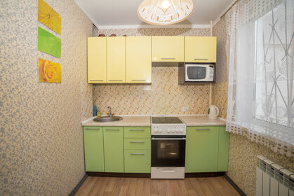 Купить квартиру в микрорайоне «Улитка» в Белгородской области - изображение 41