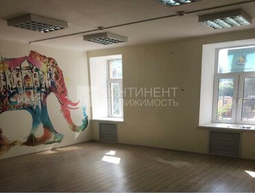 126 м², офис 367 500 ₽ в месяц - изображение 61